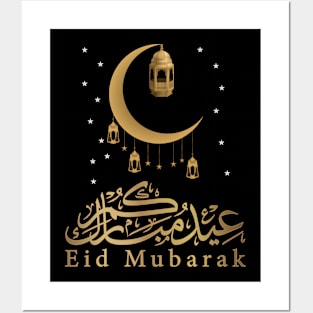 Eid Alfitr Mubarak Calligraphy Moon Arabic Posters and Art